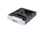 Lexmark 30G0836 Lockable Universally Adjustable Tray with Drawer
