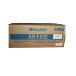 Sharp MX-FX12 Super G3 Fax Expansion Kit