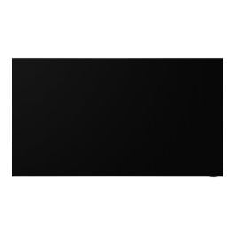 LCD/LED Large Format Displays