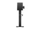 HP ENGAGE EXPRESS SIDE PMT ARM