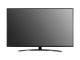 LG Commercial Lite 75UN343H0UD