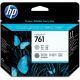 HP 761 GRAY/DARK GRAY DESIGNJET PRINTHEA — CH647A