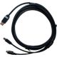 HP 2KH40AA Powered USB Y Cable, 10 ft | USB, POS, Peripheral — 2KH40AA