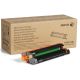 Xerox 108R01484 Black Drum Cartridge (40K Pages)