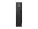 Lenovo ThinkCentre M90s Gen 5 12V4