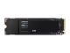 SAMSUNG 990 EVO SSD 2TB, PCIe Gen 4x4, Gen 5x2 M.2 2280 NVMe Internal Solid State Drive, Speeds Up to 5,000MB/s, Upgrade Storage for PC Computer, Laptop, MZ-V9E2T0B/AM, Black