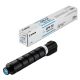 CANON GPR58 CYAN TONER CARTRIDGE