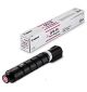 Canon 2184C003AB GPR-58 Magenta Toner Cartridge 18k Pages