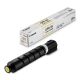 CANON GPR58 YELLOW TONER CARTRIDGE