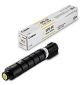 Canon- 2185C003AB GPR-58 Yellow Toner Cartridge 18k Pages