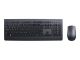 Lenovo Professional Combo