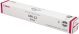 CANON GPR-32 CYAN TONER CARTRIDGE FOR USE IN IR ADVANCE C9065 PRO C9075 PRO