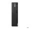 Lenovo ThinkCentre M75s Gen 5 12TA