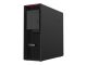 Lenovo ThinkStation P620 30E0