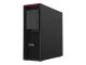 Lenovo ThinkStation P620 30E0
