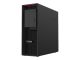 Lenovo ThinkStation P620 30E0