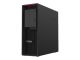 Lenovo ThinkStation P620 30E0