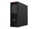 Lenovo ThinkStation P620 30E0