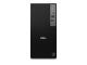 Dell Pro Tower QCT1255