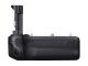 Canon BG-R20 - Battery grip
