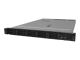 Lenovo ThinkSystem SR645 7D2X