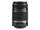 Canon EF-S - Telephoto zoom lens