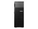 Lenovo ThinkServer TD350 70DG