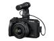 CANON STEREO MICROPHONE DM-E100