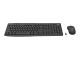 Logitech MK295 Silent