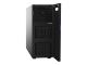 Lenovo ThinkSystem ST250 7Y45