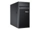 Lenovo ThinkSystem ST50 7Y48