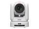 HD PTZ CAMERA IN WHITE 12X 18X
