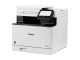Canon ImageCLASS MF751Cdw II