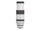 Canon RF - Telephoto zoom lens