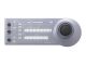 IP REMOTE CONTROL UNIT
