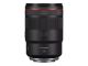 Canon RF - Telephoto lens