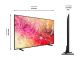 Samsung HG75U701FNF - 75