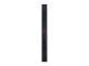 APC Basic Rack PDU Zero U