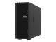 Lenovo ThinkSystem ST650 V2 7Z75