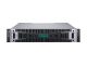 HPE Modular Smart Array 2070 10/25GbE iSCSI SFF Storage
