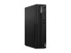 Lenovo ThinkCentre M70s Gen 5 12U3