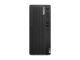 Lenovo ThinkCentre M70t Gen 5 12U0