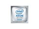 HPE P67824-B21 Xeon Silver 4510 2.40GHz 12-Core Processor Only