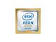 HPE P67082-B21 Xeon Gold 6548Y+ 2.5GHz 32-Core Processor Only