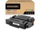 LeciRoba W9008MC W9008 Black 23,000 High Yield Toner Cartridge Replacement for HP W9008MC for HP Managed E50145dn Flow MFP E52645c MFP E52645dn Priner Ink (Black, 1-Pack)