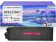 W9253MC Magenta Toner Cartridges Work for HP LaserJet Enterprise Flow MFP X57945dn Printers