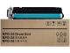 Drum Unit GPR-18 NPG-28 C-EXV14 Compatible with IR2016 IR2020 0385B003BA 0385B001BA 0385B002BA 45000 Pages