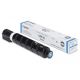 MasaiMara GPR51 GPR-51 High Capacity Compatible Toner Cartridge for Canon C350 C350iF C350P C355iF C250 C250iF C255iF Printer (Black, Cyan, Yellow, Magenta, 4-Pack)