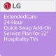 32 HOSPITALITY TV (STANDARD HIGH), FACTORY WARRANTY ONLY, 24 HR QUICK-SWAP