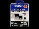 Brother Genuine LC512PKS 2 Pack Black Ink Cartridges